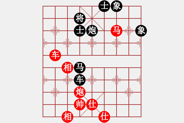 象棋棋谱图片：臭棋两千(5段)-和-柳大华(6段) - 步数：120 