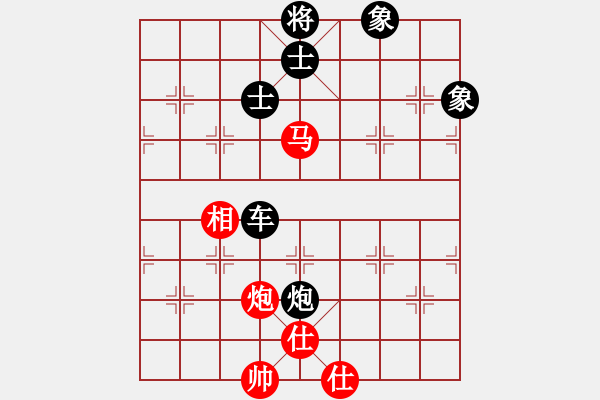 象棋棋谱图片：臭棋两千(5段)-和-柳大华(6段) - 步数：130 
