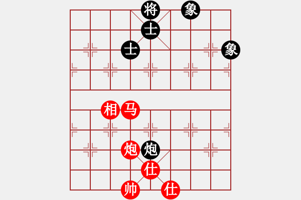 象棋棋谱图片：臭棋两千(5段)-和-柳大华(6段) - 步数：131 