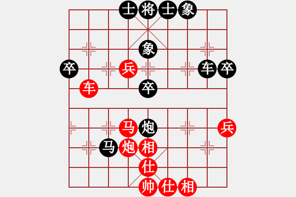 象棋棋谱图片：臭棋两千(5段)-和-柳大华(6段) - 步数：60 