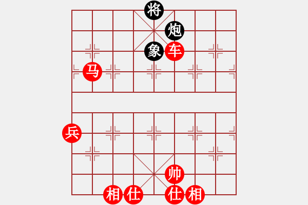 象棋棋譜圖片：棋局-4a214925 - 步數(shù)：50 