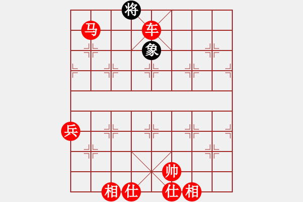 象棋棋譜圖片：棋局-4a214925 - 步數(shù)：57 