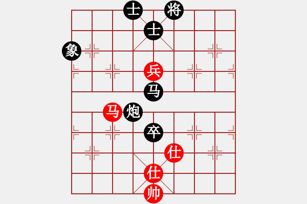 象棋棋譜圖片：老祖英負(fù)一生快樂(lè) - 步數(shù)：120 