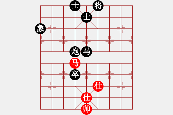 象棋棋譜圖片：老祖英負(fù)一生快樂(lè) - 步數(shù)：130 