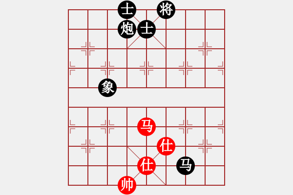 象棋棋譜圖片：老祖英負(fù)一生快樂(lè) - 步數(shù)：150 