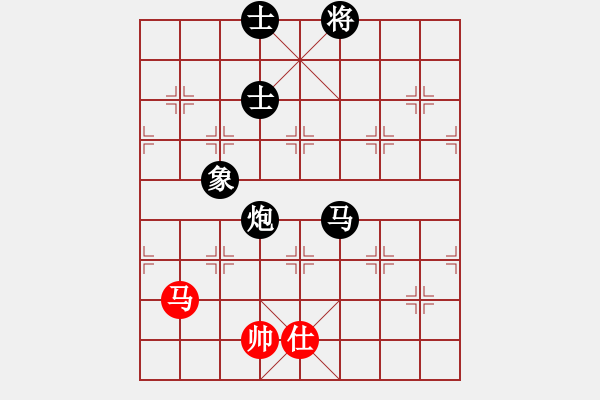 象棋棋譜圖片：老祖英負(fù)一生快樂(lè) - 步數(shù)：160 