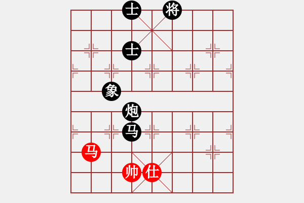 象棋棋譜圖片：老祖英負(fù)一生快樂(lè) - 步數(shù)：161 