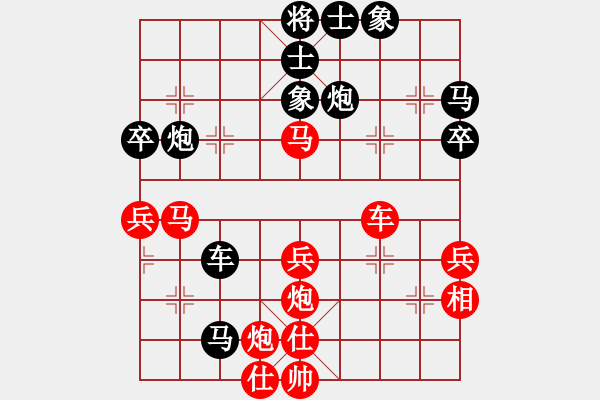 象棋棋譜圖片：llxf(5r)-負(fù)-瑯琊居士(5級(jí)) - 步數(shù)：50 