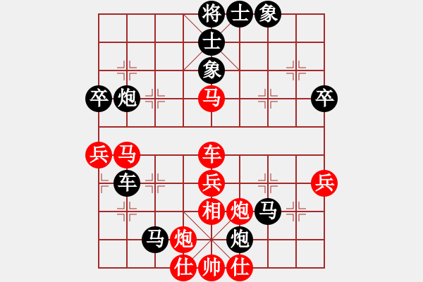 象棋棋譜圖片：llxf(5r)-負(fù)-瑯琊居士(5級(jí)) - 步數(shù)：60 