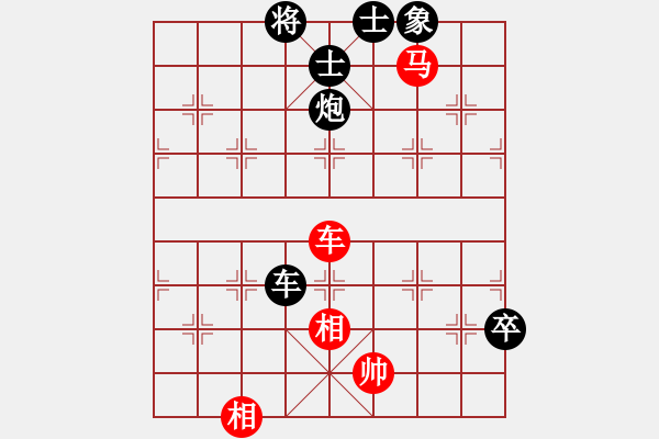 象棋棋譜圖片：onez(2段)-負(fù)-傲嬌的菠蘿(9段) - 步數(shù)：100 