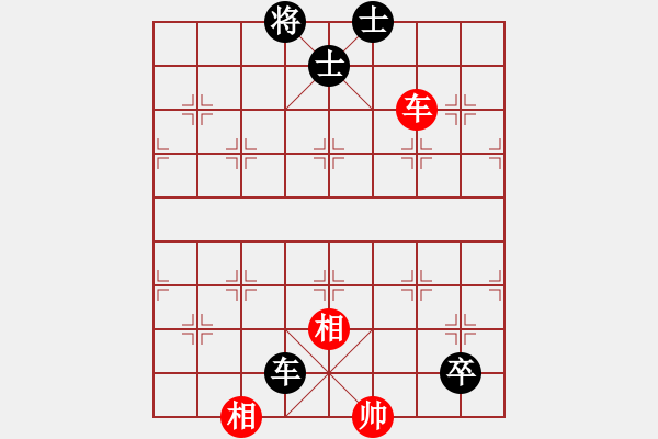 象棋棋譜圖片：onez(2段)-負(fù)-傲嬌的菠蘿(9段) - 步數(shù)：108 