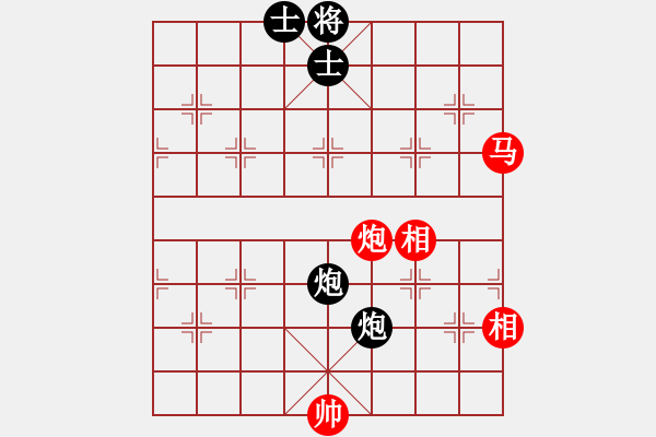 象棋棋谱图片：天山居士(9段)-和-姚一姚(6段) - 步数：120 
