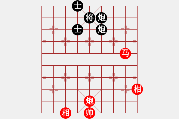 象棋棋谱图片：天山居士(9段)-和-姚一姚(6段) - 步数：140 