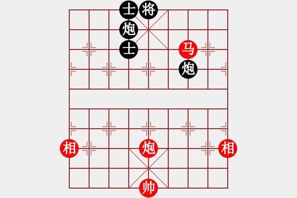 象棋棋谱图片：天山居士(9段)-和-姚一姚(6段) - 步数：170 