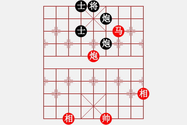 象棋棋谱图片：天山居士(9段)-和-姚一姚(6段) - 步数：180 