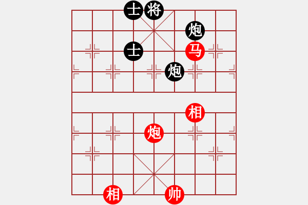 象棋棋谱图片：天山居士(9段)-和-姚一姚(6段) - 步数：190 