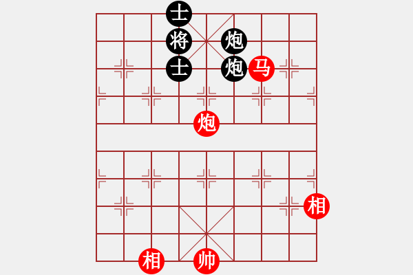 象棋棋谱图片：天山居士(9段)-和-姚一姚(6段) - 步数：200 