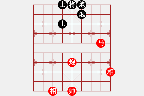 象棋棋谱图片：天山居士(9段)-和-姚一姚(6段) - 步数：210 