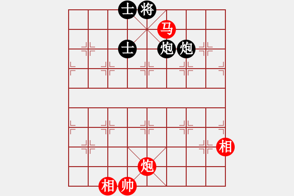 象棋棋谱图片：天山居士(9段)-和-姚一姚(6段) - 步数：220 