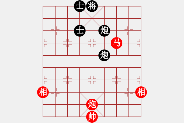 象棋棋谱图片：天山居士(9段)-和-姚一姚(6段) - 步数：230 