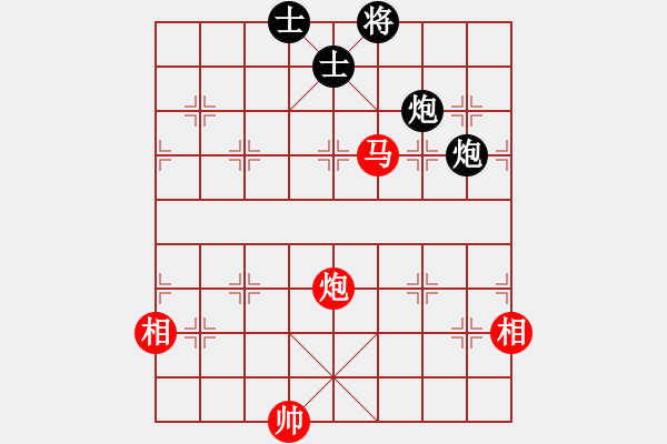 象棋棋谱图片：天山居士(9段)-和-姚一姚(6段) - 步数：240 