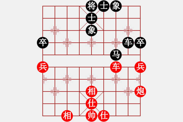 象棋棋譜圖片：上山逮老虎(9星)-勝-戰(zhàn)神開心(9星) - 步數(shù)：120 