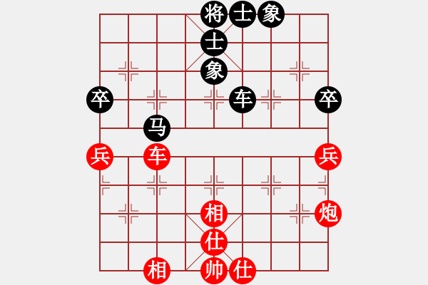 象棋棋譜圖片：上山逮老虎(9星)-勝-戰(zhàn)神開心(9星) - 步數(shù)：140 