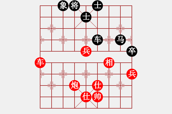 象棋棋譜圖片：閻玉鎖     先勝 王玉才     - 步數(shù)：110 