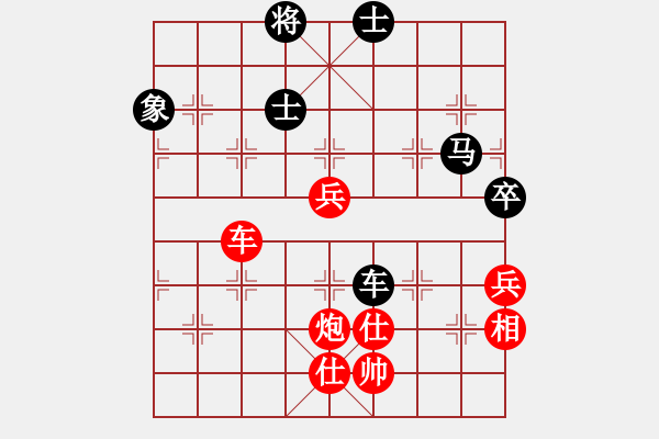 象棋棋譜圖片：閻玉鎖     先勝 王玉才     - 步數(shù)：120 