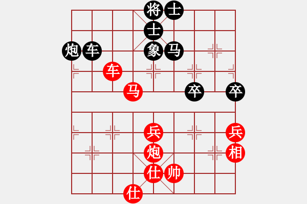 象棋棋譜圖片：閻玉鎖     先勝 王玉才     - 步數(shù)：80 