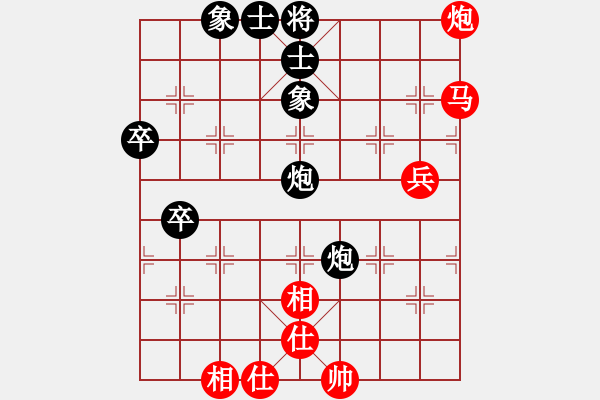 象棋棋譜圖片：月鉤垂愛(5段)-勝-溫州棋狂(5段) - 步數(shù)：100 