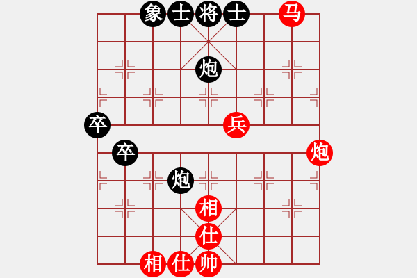 象棋棋譜圖片：月鉤垂愛(5段)-勝-溫州棋狂(5段) - 步數(shù)：120 