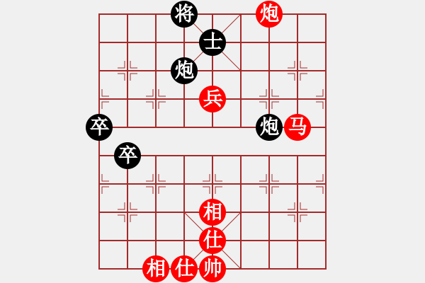 象棋棋譜圖片：月鉤垂愛(5段)-勝-溫州棋狂(5段) - 步數(shù)：140 