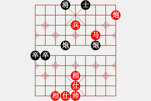 象棋棋譜圖片：月鉤垂愛(5段)-勝-溫州棋狂(5段) - 步數(shù)：150 