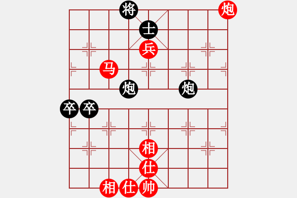 象棋棋譜圖片：月鉤垂愛(5段)-勝-溫州棋狂(5段) - 步數(shù)：160 