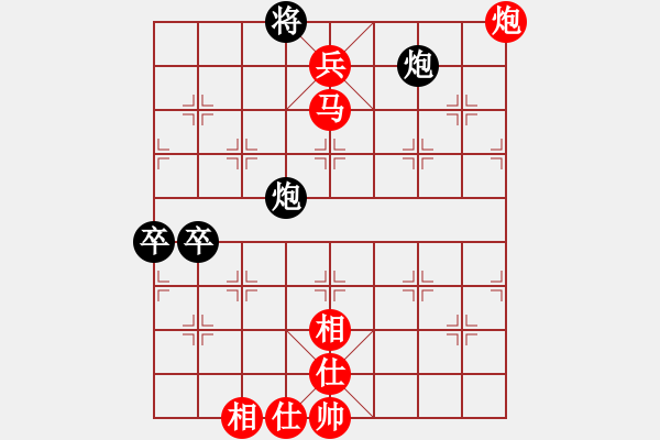 象棋棋譜圖片：月鉤垂愛(5段)-勝-溫州棋狂(5段) - 步數(shù)：163 