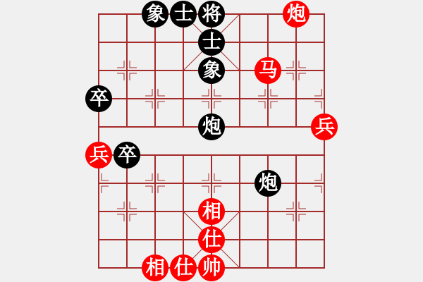 象棋棋譜圖片：月鉤垂愛(5段)-勝-溫州棋狂(5段) - 步數(shù)：90 