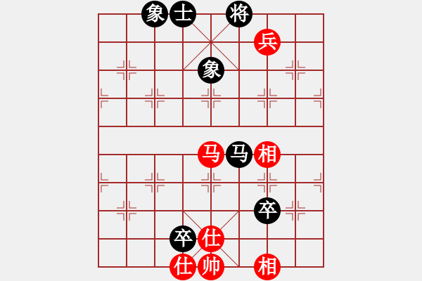 象棋棋譜圖片：天地人龍(7段)-和-齊魯天盡頭(8段)中炮右橫車對屏風(fēng)馬 紅進中兵 - 步數(shù)：190 