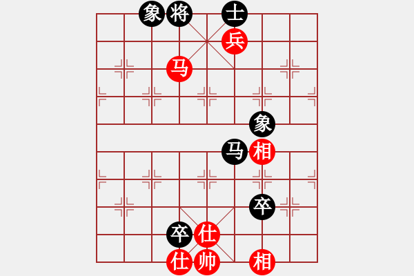 象棋棋譜圖片：天地人龍(7段)-和-齊魯天盡頭(8段)中炮右橫車對屏風(fēng)馬 紅進中兵 - 步數(shù)：200 