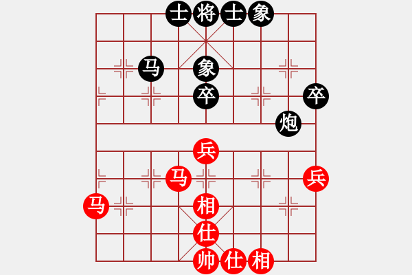 象棋棋譜圖片：福建 曾國榮 和 四川 甘弈祜 - 步數(shù)：68 