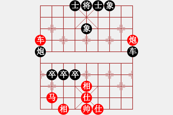 象棋棋譜圖片：抗婦炎膠囊(月將)-負-象棋長征路(月將) - 步數(shù)：90 