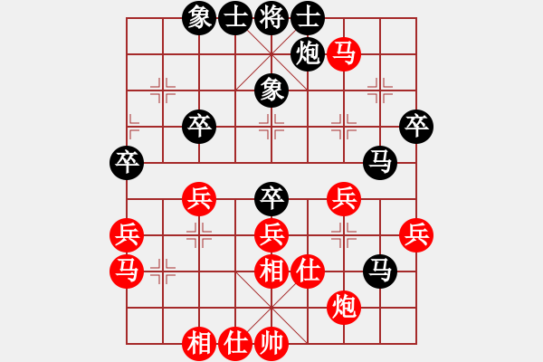 象棋棋譜圖片：吸血的蚊子(4段)-勝-荊州神州行(5段) - 步數(shù)：50 