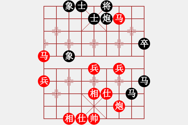 象棋棋譜圖片：吸血的蚊子(4段)-勝-荊州神州行(5段) - 步數(shù)：60 