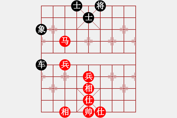 象棋棋譜圖片：葉子[2356864199] -VS- 橫才俊儒[292832991] - 步數(shù)：93 