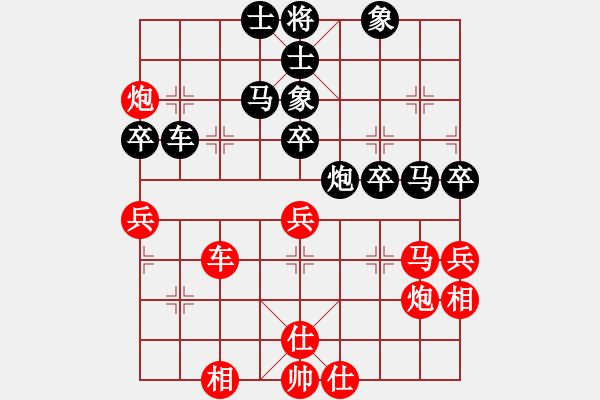 象棋棋譜圖片：luowenabc(8段)-和-雪欲狂塵(6段) - 步數(shù)：50 