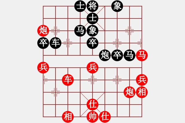 象棋棋譜圖片：luowenabc(8段)-和-雪欲狂塵(6段) - 步數(shù)：51 