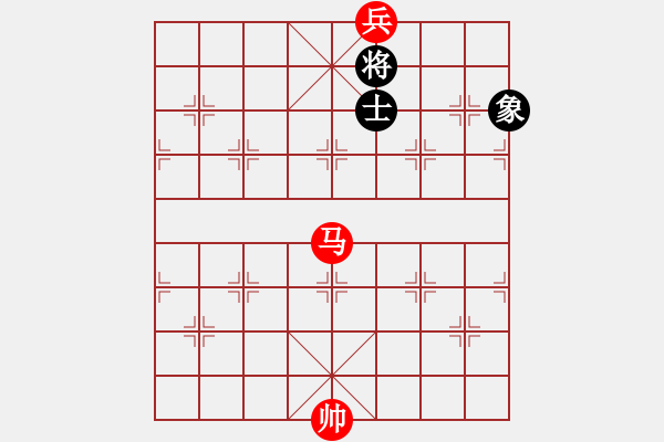 象棋棋譜圖片：馬底兵勝單士象 - 步數(shù)：20 