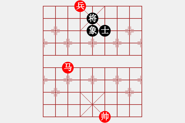 象棋棋譜圖片：馬底兵勝單士象 - 步數(shù)：30 