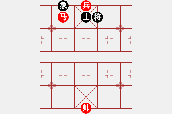 象棋棋譜圖片：馬底兵勝單士象 - 步數(shù)：49 