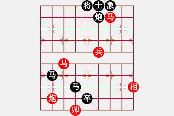 象棋棋譜圖片：楊官璘     先負(fù) 胡榮華     - 步數(shù)：100 